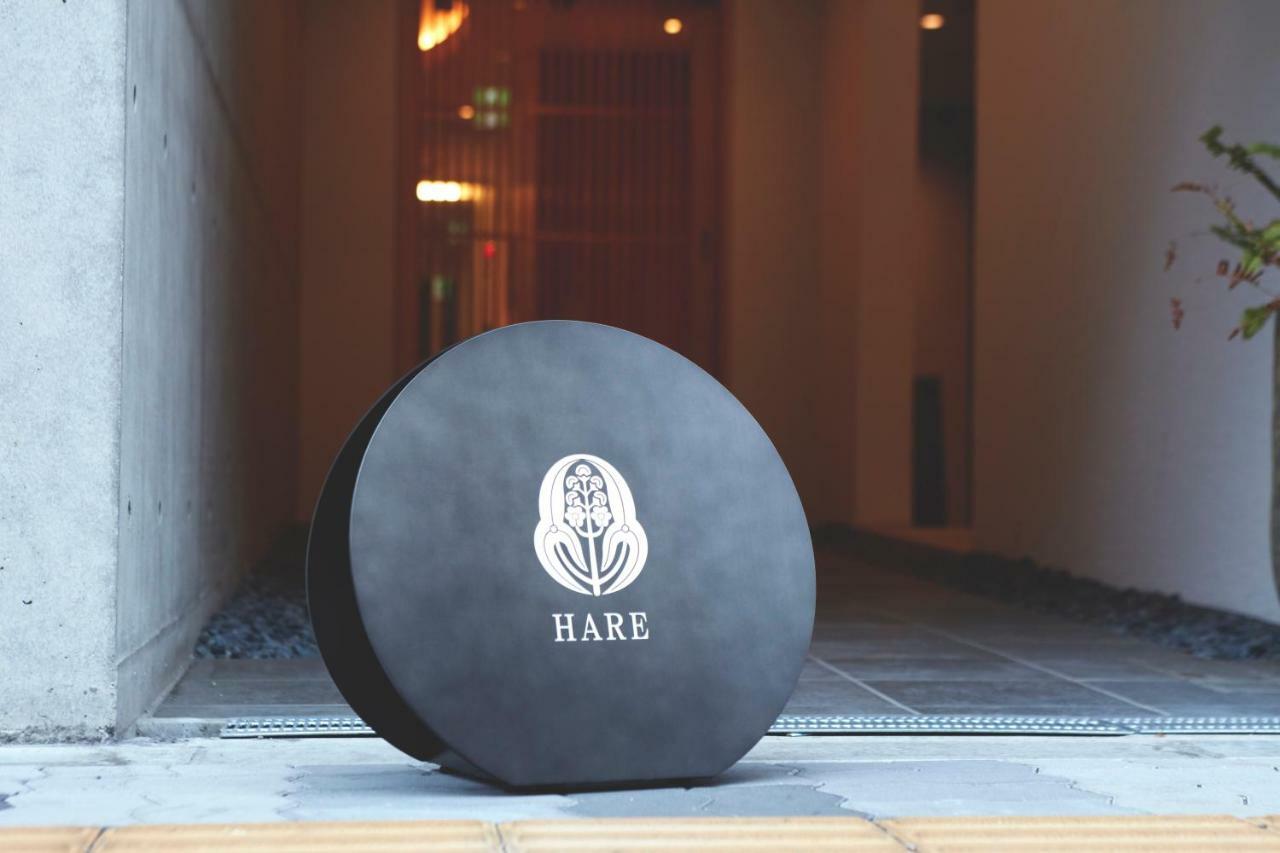 Residential Hotel Hare Shin-אוסקה מראה חיצוני תמונה