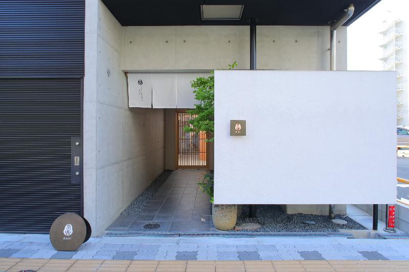 Residential Hotel Hare Shin-אוסקה מראה חיצוני תמונה